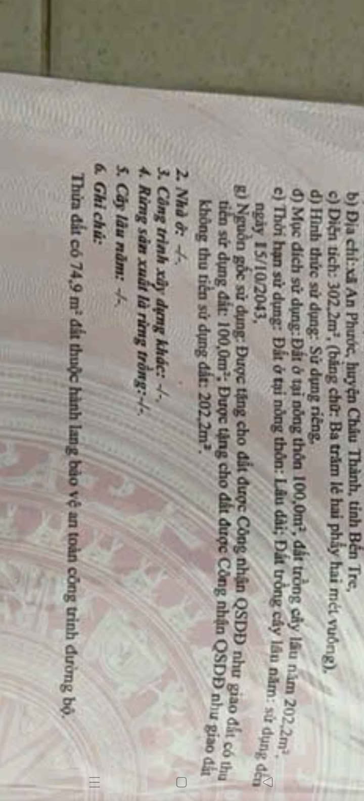 Đất nền mặt tiền Huyện lộ 04 An Phước 302m² giá 1.5 tỷ - Kinh doanh thuận lợi!