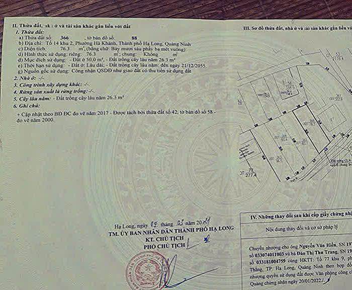 Đất đầu tư Làng Công An - Cao Xanh 76.3m² giá 1.8 tỷ - Tiềm năng sinh lời cao!