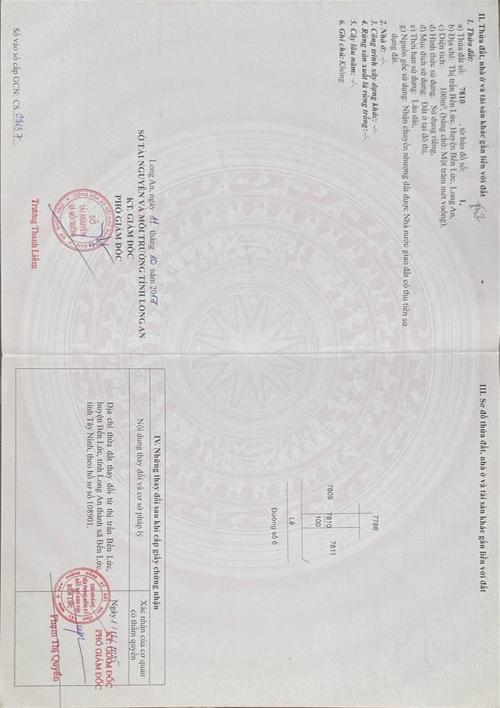 Đất nền khu dân cư Hưng Gia, Bến Cầu, 100m² giá 2.95 tỷ - Đầu tư sinh lời dễ dàng!