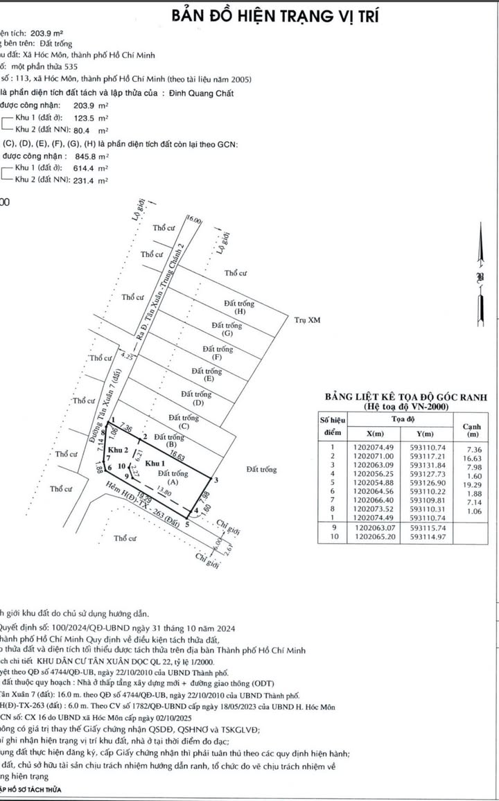Đất nền Tân Xuân 123m² giá 4.99 tỷ - Sổ hồng chính chủ, hẻm 5m, gần cafe Thảo Nguyên!