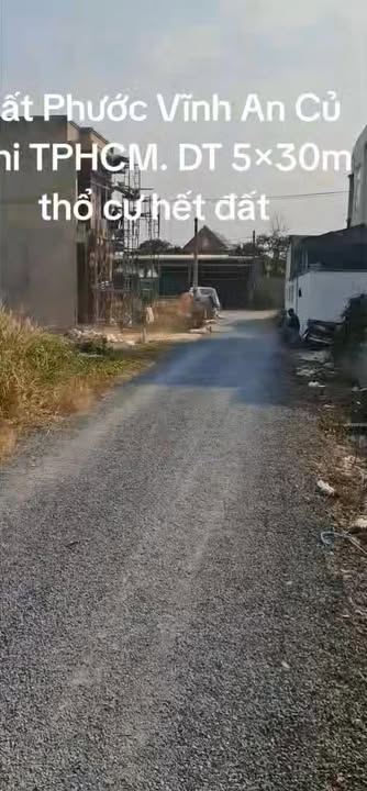 Bán đất Phước Vĩnh An Củ Chi 150m² giá 600 triệu - Sổ hồng riêng, đầu tư sinh lời!