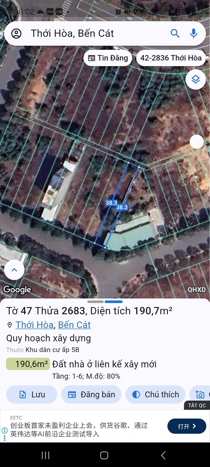 Đất nền B34-Ô44-N16 Thới Hòa, 197.7m² giá 1.7 tỷ - Vị trí đẹp, pháp lý rõ ràng!