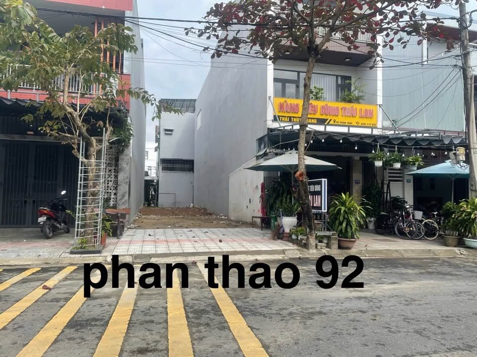 Đất nền Phan Thao, Bắc Từ Liêm, 125m² giá 6.7 tỷ - Cơ hội đầu tư tuyệt vời!
