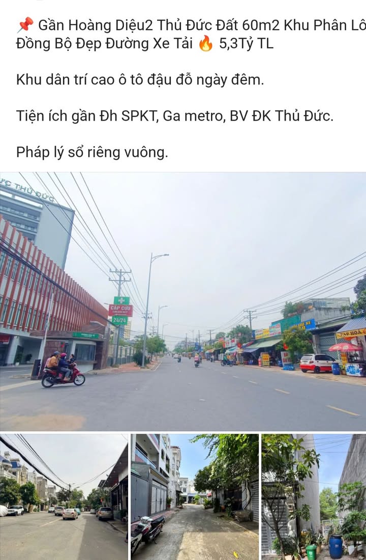 Đất nền HXH Lê Văn Chí, Thủ Đức 60m² giá chỉ 5.2 tỷ - Giảm ngay 100 triệu!