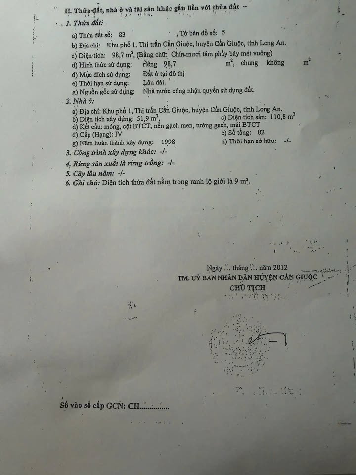 Nhà mặt tiền khu phố 1, Thị trấn Cần Giuộc, 98m², giá 7.5 tỷ - Đầu tư sinh lời ngay!