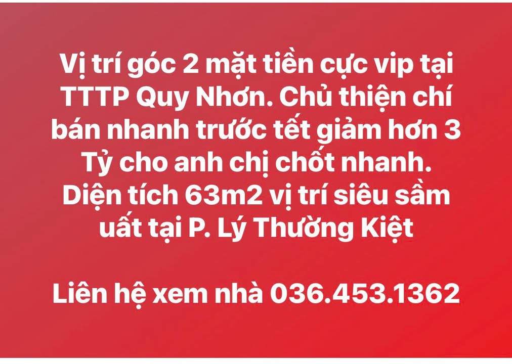 FrontHouse 63m² tại Phường Lý Thường Kiệt, Quy Nhơn - Giảm hơn 3 tỷ, cơ hội vàng đầu tư!