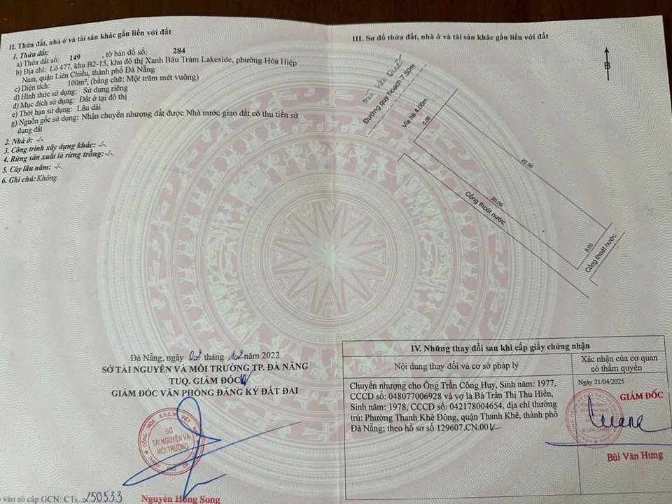 Đất đường 7m5 Trần Văn Quế 100m² giá 5.2 tỷ - Vị trí đắc địa gần Ecohome!