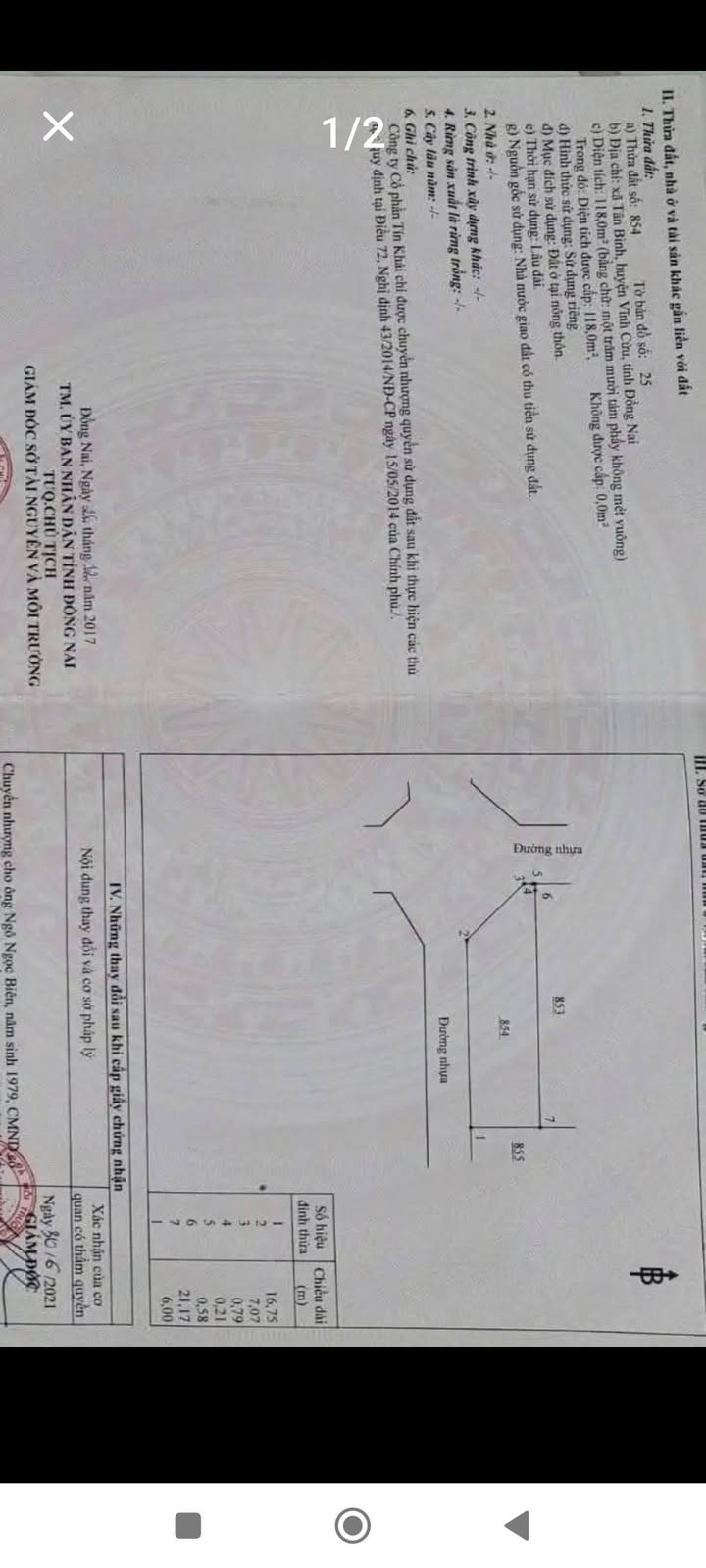 Đất nền Lavender City Tân Bình 118m² giá 2.75 tỷ - Vị trí đẹp gần trung tâm thể thao!