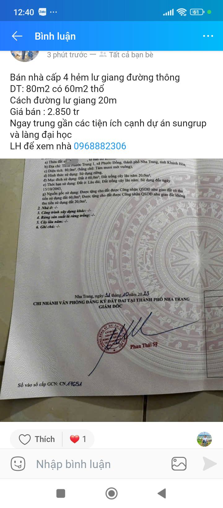 Nhà cấp 4 hẻm Lư Giang, Vĩnh Trường, 80m² giá 2.85 tỷ - Gần trường chuyên Lê Quý Đôn!