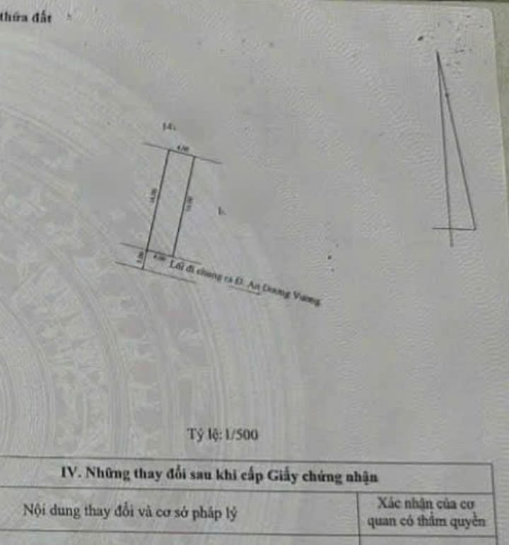 Nhà riêng An Dương Vương, An Cựu, 64m² giá 1.79 tỷ - Sổ hồng chính chủ!