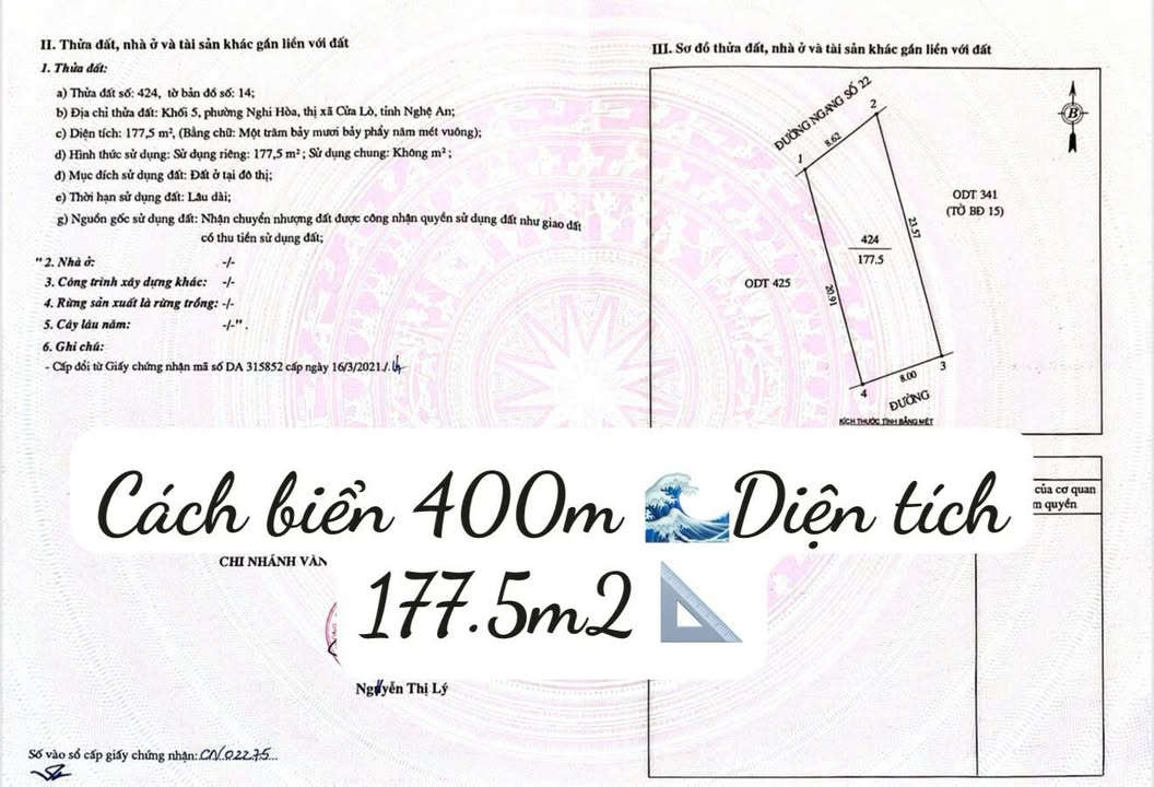 Đất nền Đường Ngang Số 22, Phường Nghi Hòa, 177.5m² giá 6.21 tỷ - Vị trí vàng gần biển!