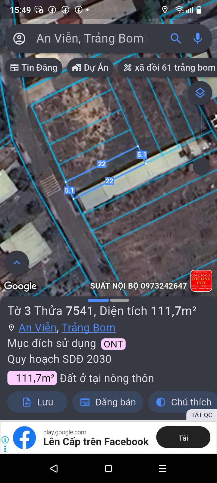 Đất mặt tiền đường Nhựa, An Viễn, Trảng Bom 112m² chỉ 9xx triệu - Cơ hội đầu tư tuyệt vời!