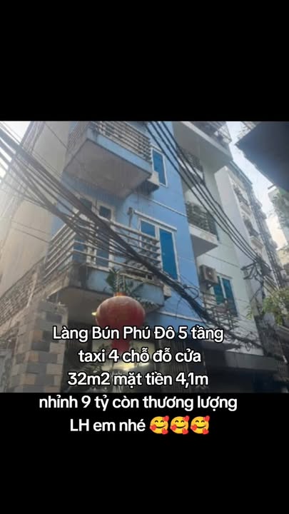 Nhà riêng Phú Đô, Nam Từ Liêm 32m² giá 9.1 tỷ - Mặt tiền 4.1m, giao thông thuận tiện!