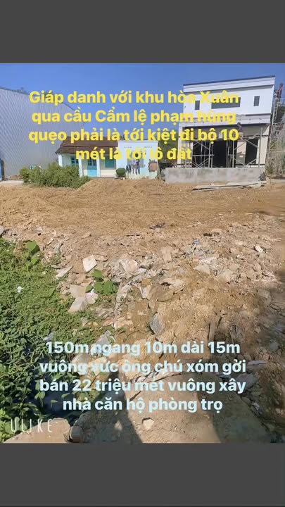 Đất mặt tiền đường Nguyễn Hồng Ánh, Hòa Châu, Đà Nẵng 150m² - Cơ hội đầu tư sinh lời!