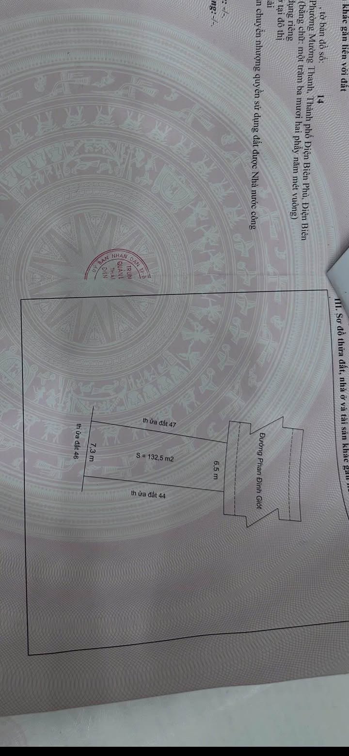 Đất nền Quảng trường 7/5, Điện Biên Phủ 132m² - Cơ hội đầu tư hấp dẫn!