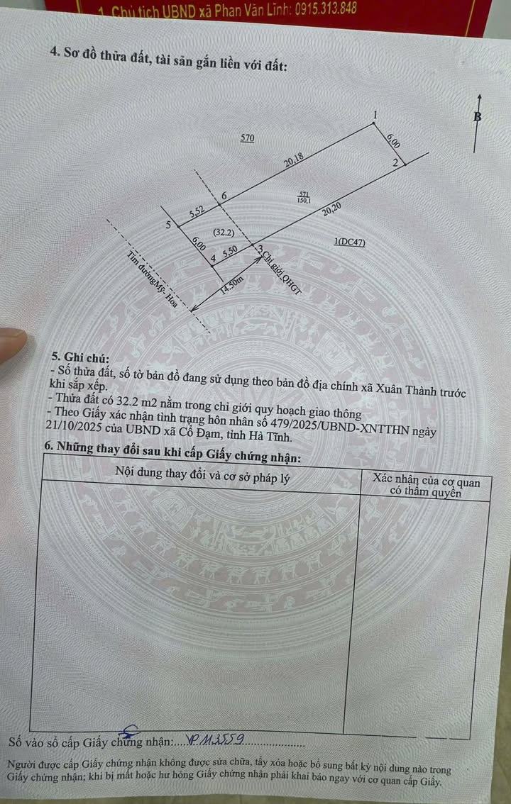 Đất nền mặt đường Hoa Mỹ, Nghi Xuân, 120m² - Pháp lý rõ ràng, giá thỏa thuận!