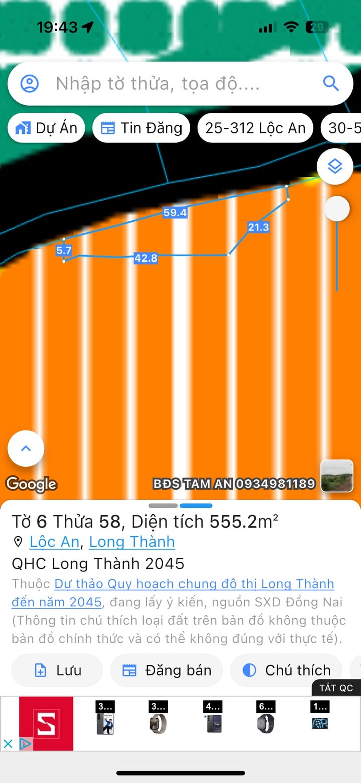 Đất nền Lộc An Long Thành 555m² giá 1.6 tỷ - Đường ô tô thông thoáng!