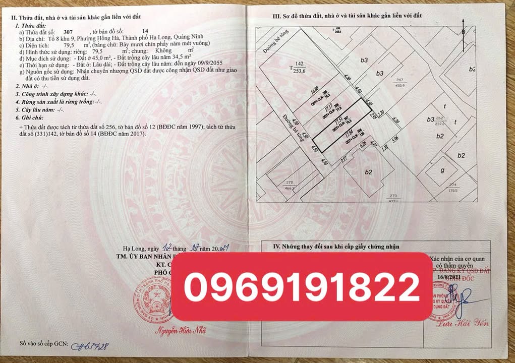 Đất nền Hồng Hà, Hạ Long 79m² giá 3 tỷ - Đường thông ô tô vào tận nơi!