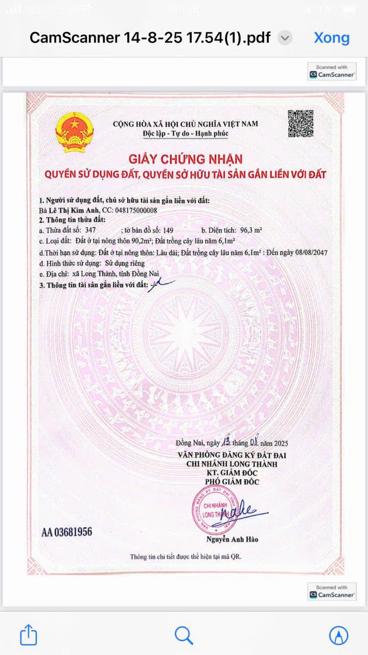 Đất thổ cư xã Bình Sơn, Long Thành 95m² giá chỉ 1.4 tỷ - Cơ hội đầu tư tuyệt vời!