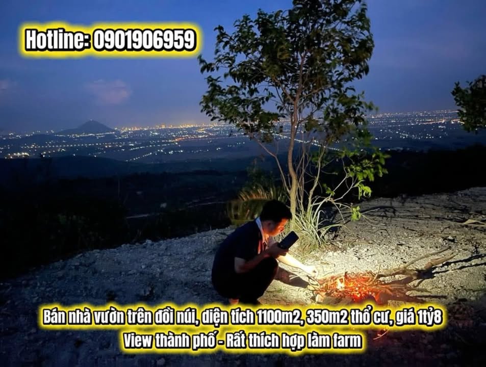 Bán nhà vườn tại Đội An Thọ, Phú Yên 1100m² giá 1.6 tỷ - Thiên đường nghỉ dưỡng cuối tuần!