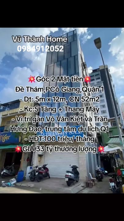 FrontHouse Đề Thám, Quận 1, 60m² giá 33 tỷ - Sẵn sàng cho thuê ngay!