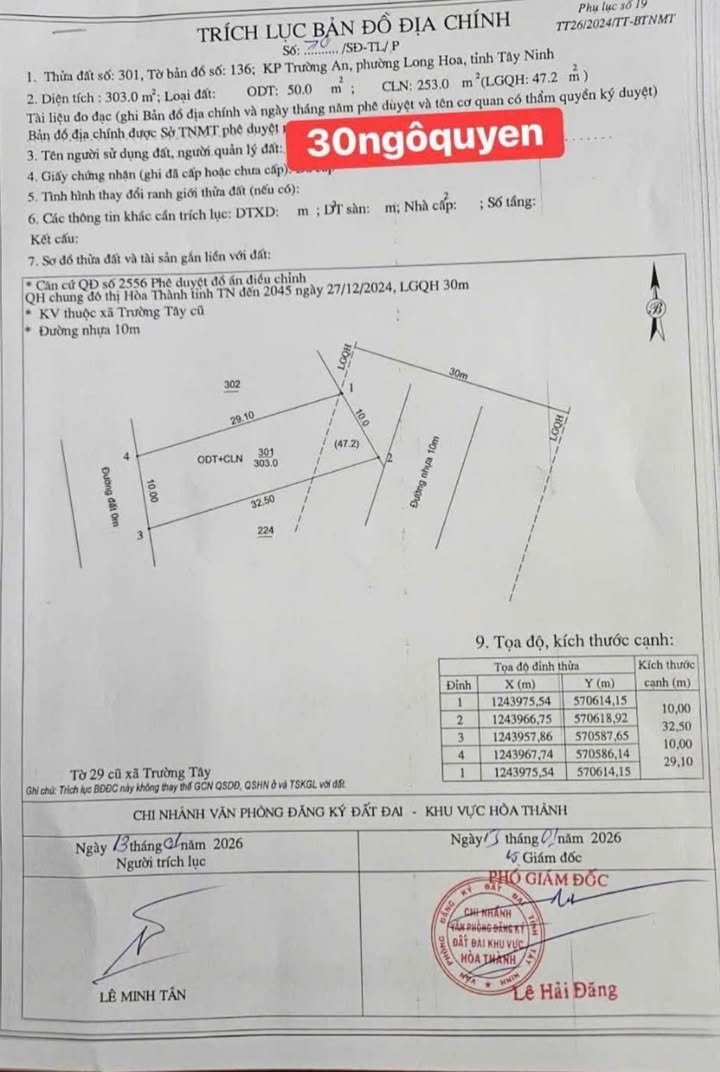 Bán đất Hẻm Ngô Quyền Tây Ninh 290m² - Vị trí đẹp, an cư lý tưởng!