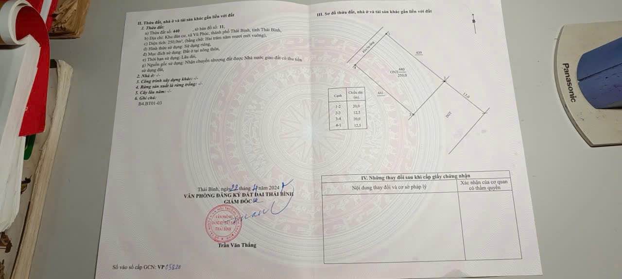 Đất biệt thự Khu đô thị Vũ Phúc Thái Bình 250m² giá 8.5 tỷ - Đối diện công viên