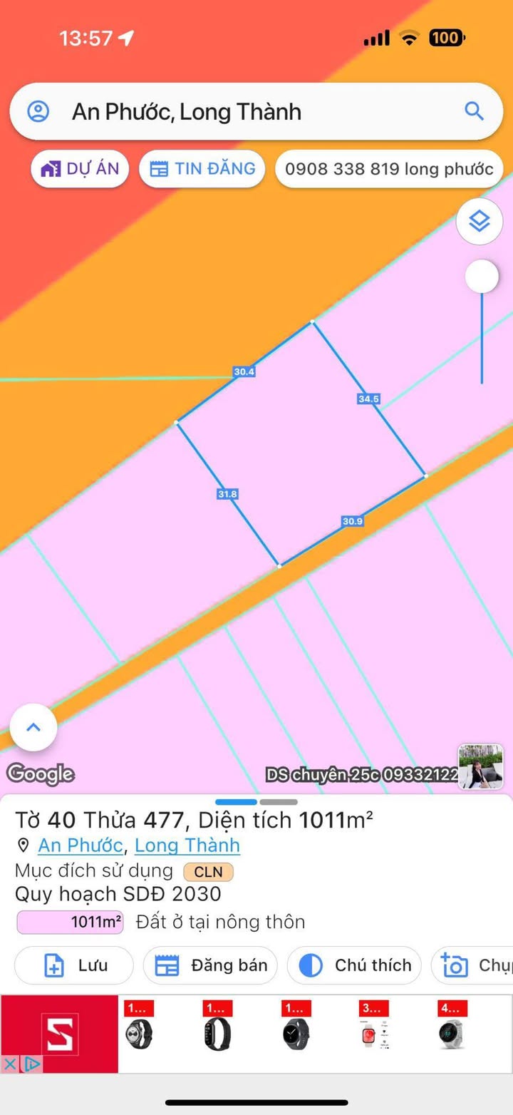 Đất nền Ấp 5 An Phước 1011m² giá 5 tỷ - Sổ đỏ chính chủ
