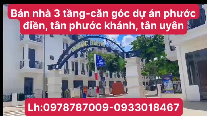 Shophouse 3 tầng góc 2 mặt tiền Phước Điền Citizen 83.7m² giá 5 tỷ - Đầu tư sinh lời ngay!