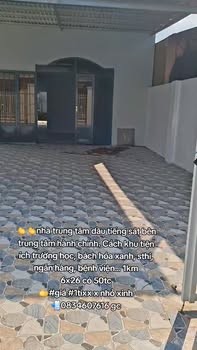 Nhà riêng Ấp Chợ Dầu Tiếng 156m² giá 1 tỷ - Gần trung tâm hành chính!