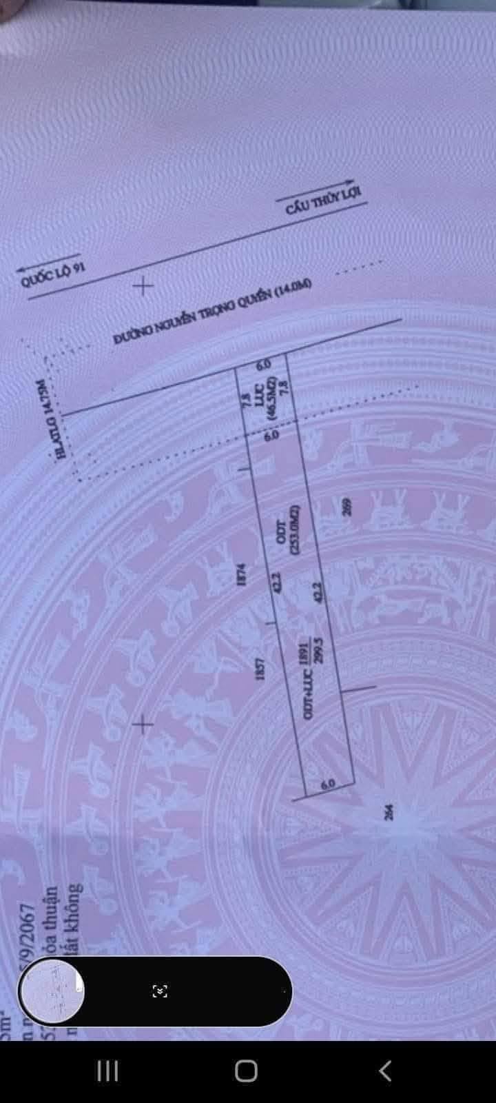 Đất nền 300m² mặt tiền Nguyễn Trọng Quyền - Đầu tư sinh lời ngay!