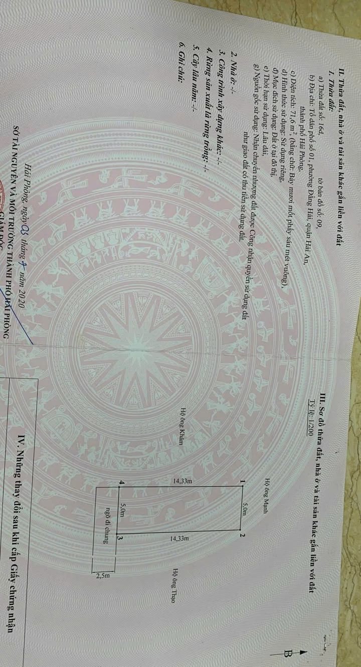 Đất nền Đằng Hải 71.6m² chỉ từ 2.15 tỷ - Cơ hội đầu tư tuyệt vời!