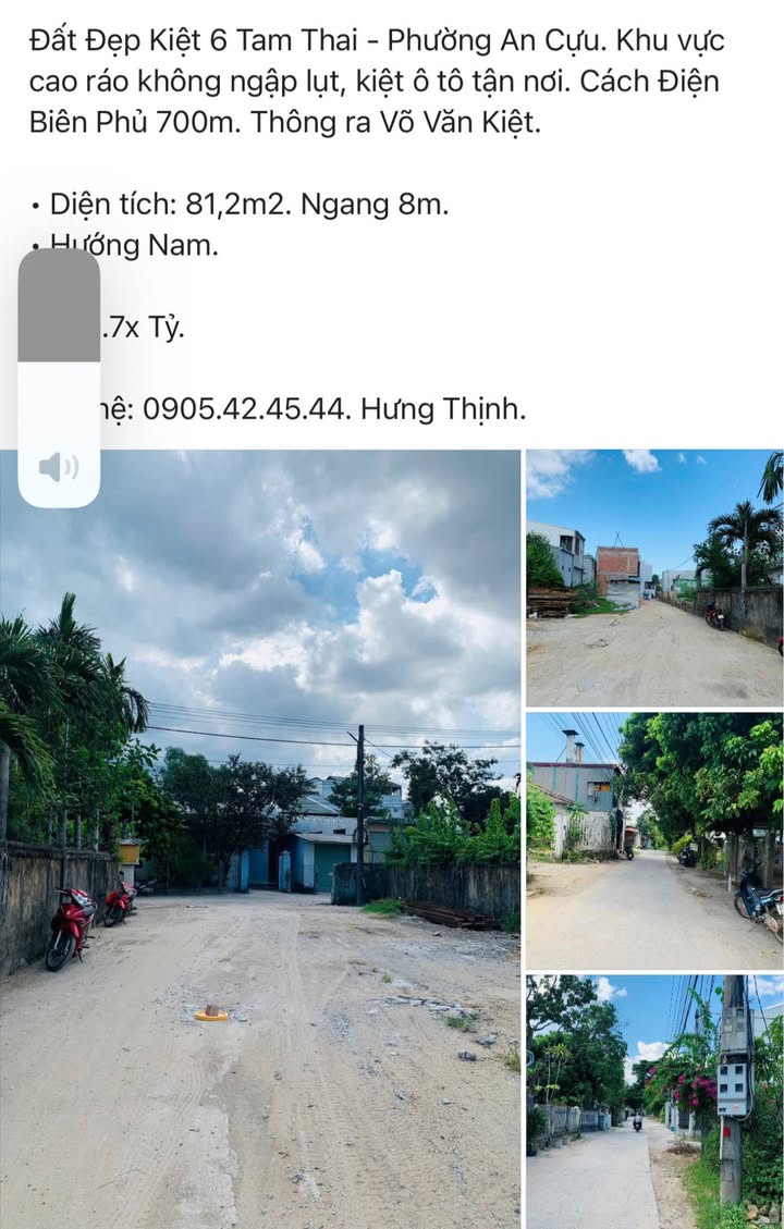 Đất nền kiệt 6 Tam Thai, An Cựu 81.2m² giá 1.7 tỷ - Đất đẹp, vị trí tuyệt vời!