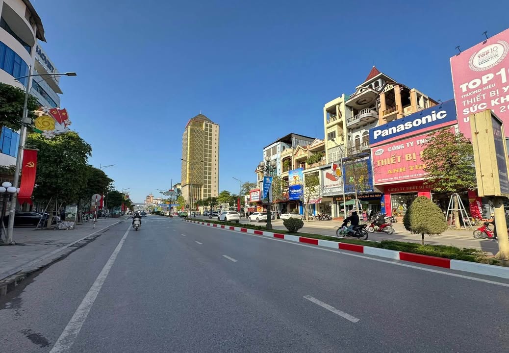 Đất nền góc 2 mặt tiền Phường Hoàng Văn Thụ 138m² giá 7 tỷ - Cơ hội đầu tư vàng!