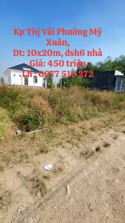 Đất nền Quận 7 - 200m² giá 450 triệu - Sổ hồng chính chủ