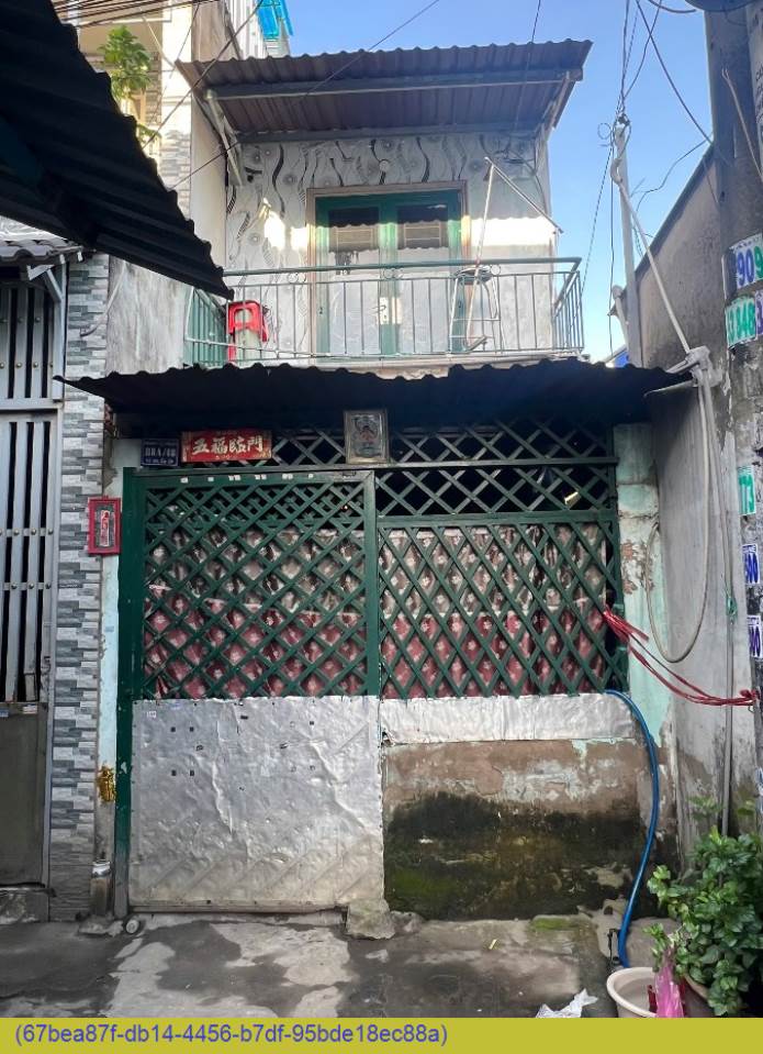 Nhà 3x12m ở Võ Văn Vân, 36m² giá 1 tỷ - Chính chủ bán gấp!