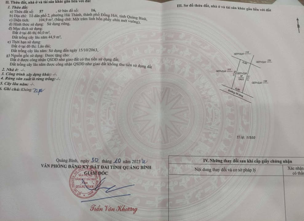 FrontHouse tại Trung tâm Hải Thành 105m² giá 2 tỷ - Đường ô tô thuận lợi!