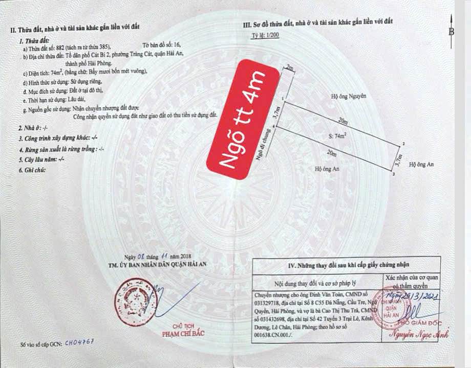 Đất đẹp Tràng Cát, 74m² giá 2.29 tỷ - Ngõ ô tô tránh nhau!