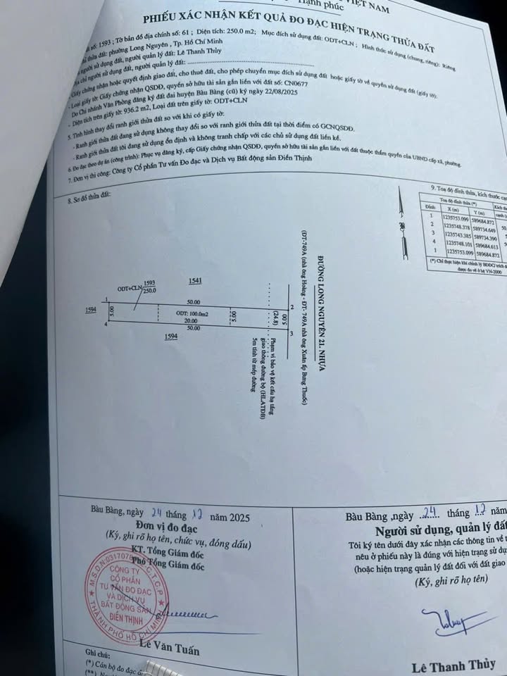 Đất nền Hiệp Thành, Bến Cát 250m² giá 1.1 tỷ - Cơ hội đầu tư hấp dẫn!