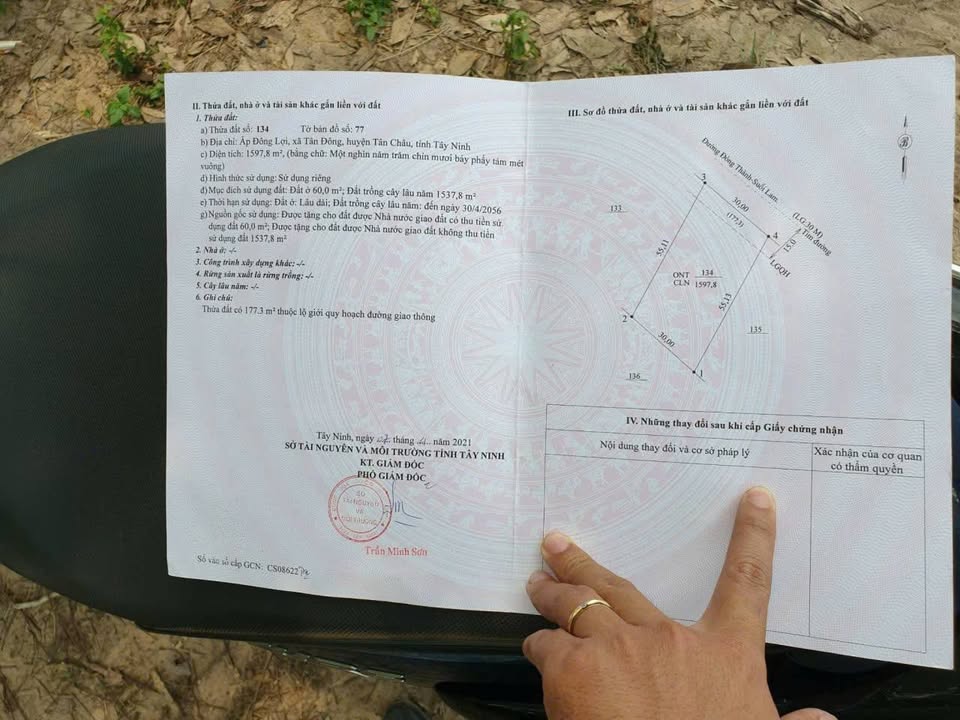 Đất nền 1600m² mặt tiền đường 30m tại Tân Châu, Tây Ninh - Giá chỉ 1.65 tỷ!