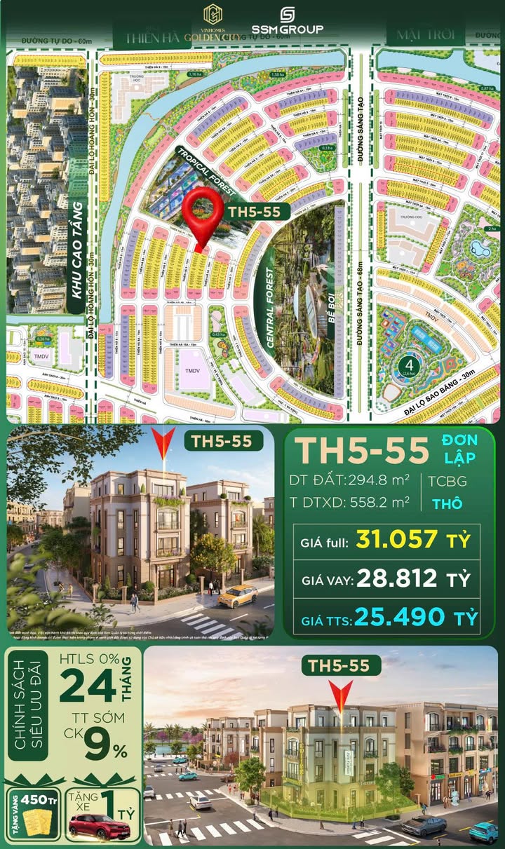 Nhà phố đơn lập Quận Hải An 294.8m² giá 31.057 tỷ - Sở hữu ngay khu đất vàng!