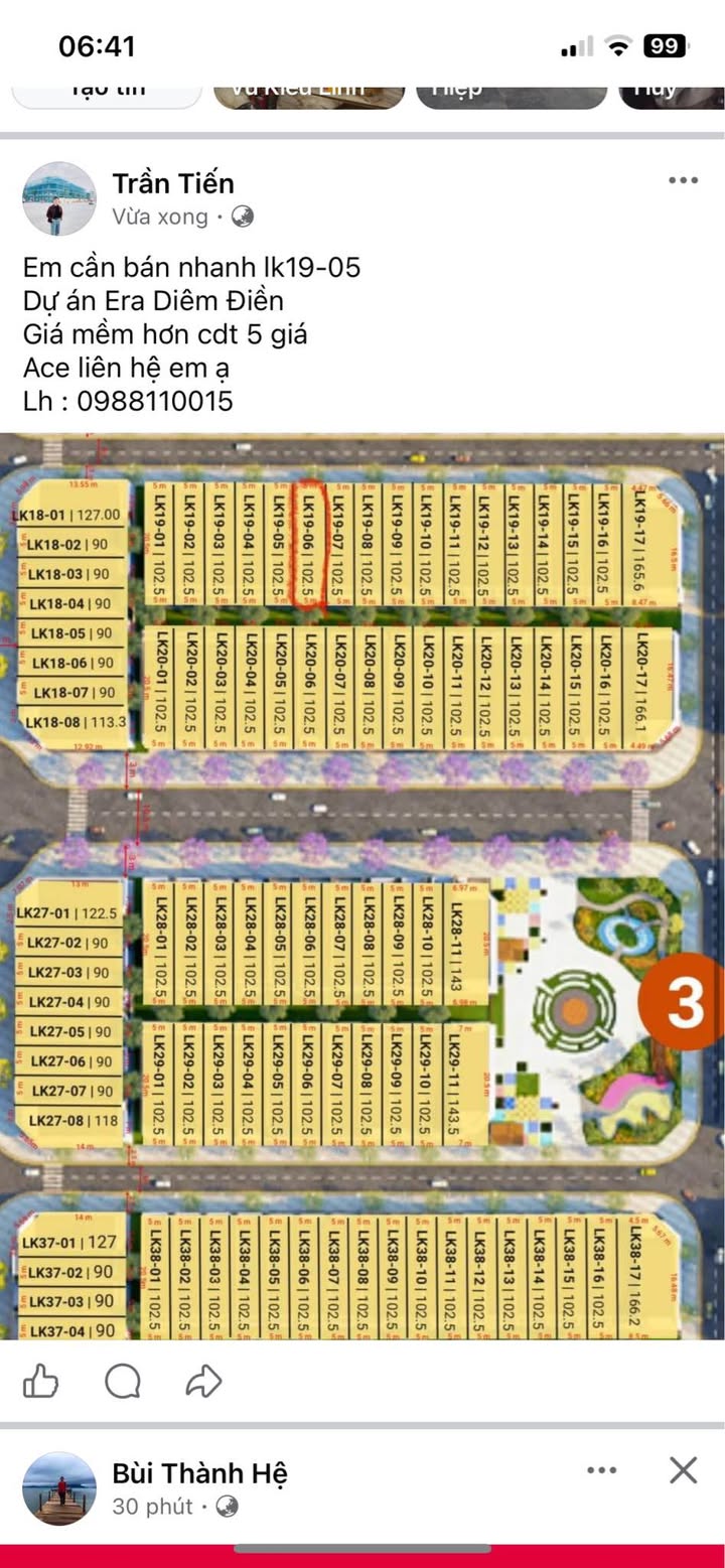 Đất nền dự án Era, Phú Mỹ, Quận 7, 102,5m² - Cơ hội đầu tư vàng!