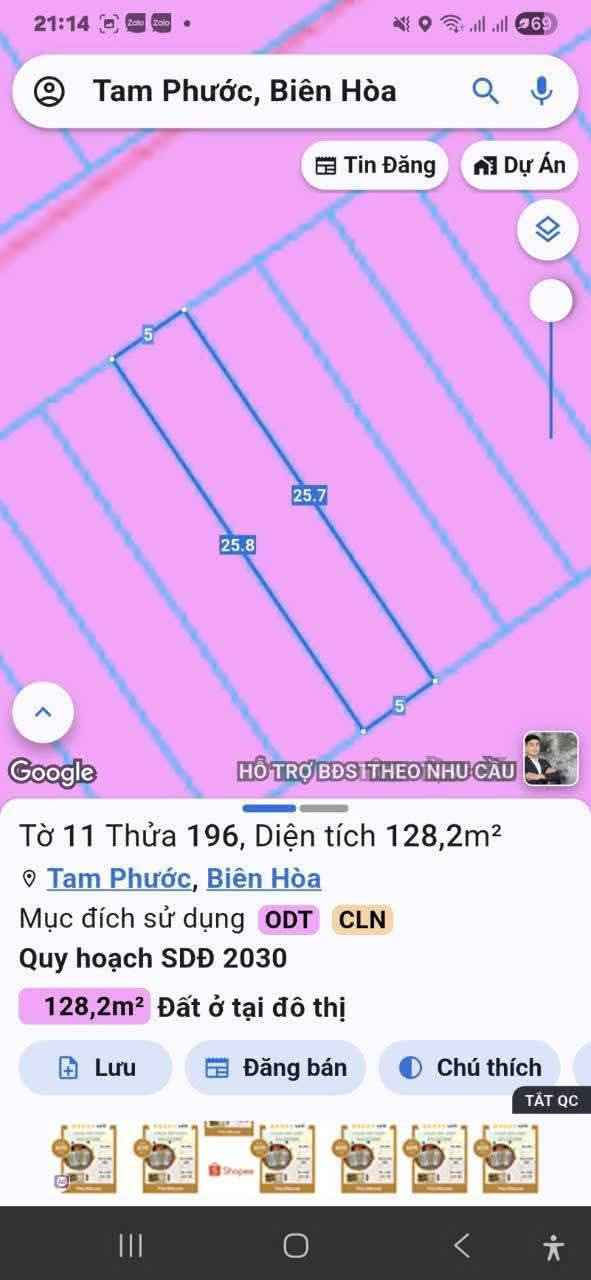 Đất nền Sân bay Long Thành 125m² giá 1.19 tỷ - Đầu tư lý tưởng!