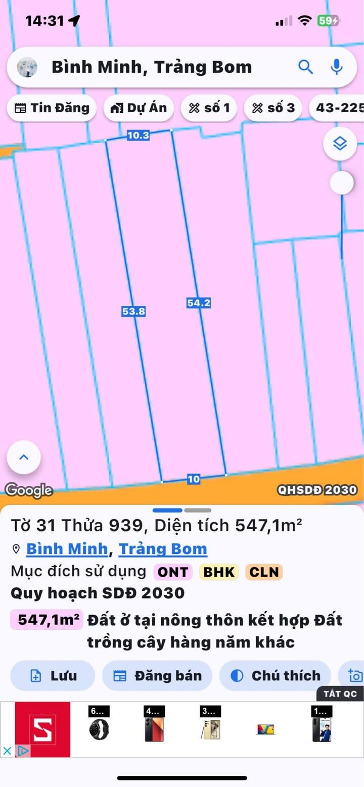 Đất mặt tiền kinh doanh Giang Điền, Đồng Nai 547m² giá 3 tỷ - Đầu tư sinh lời ngay!
