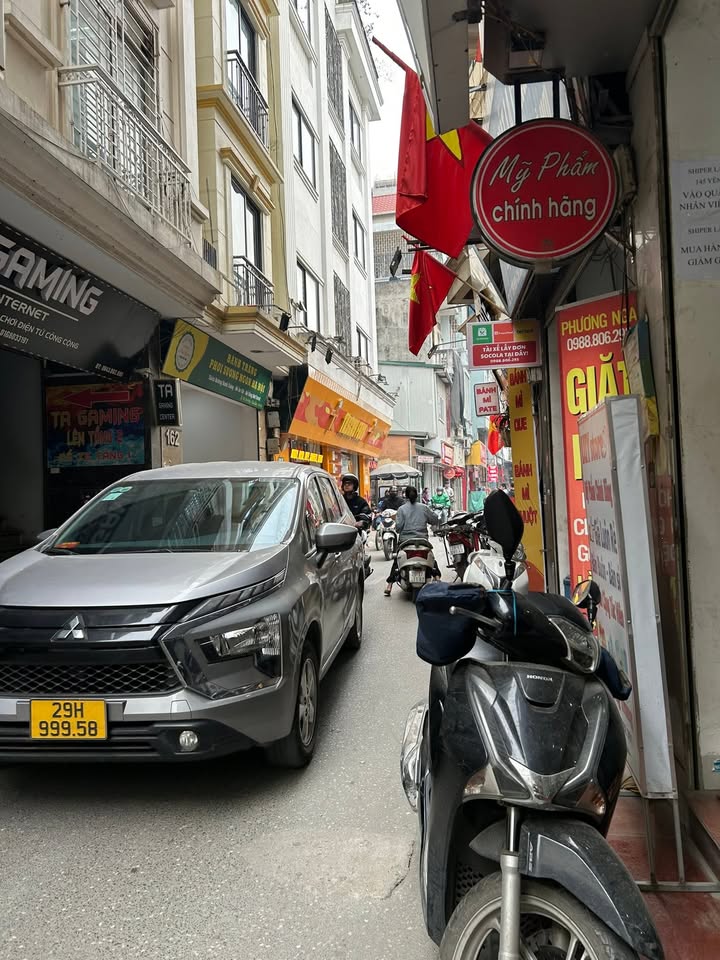 Đất Yên Hòa Cầu Giấy 50m² giá 11.5 tỷ - Sổ đỏ sang tên ngay!