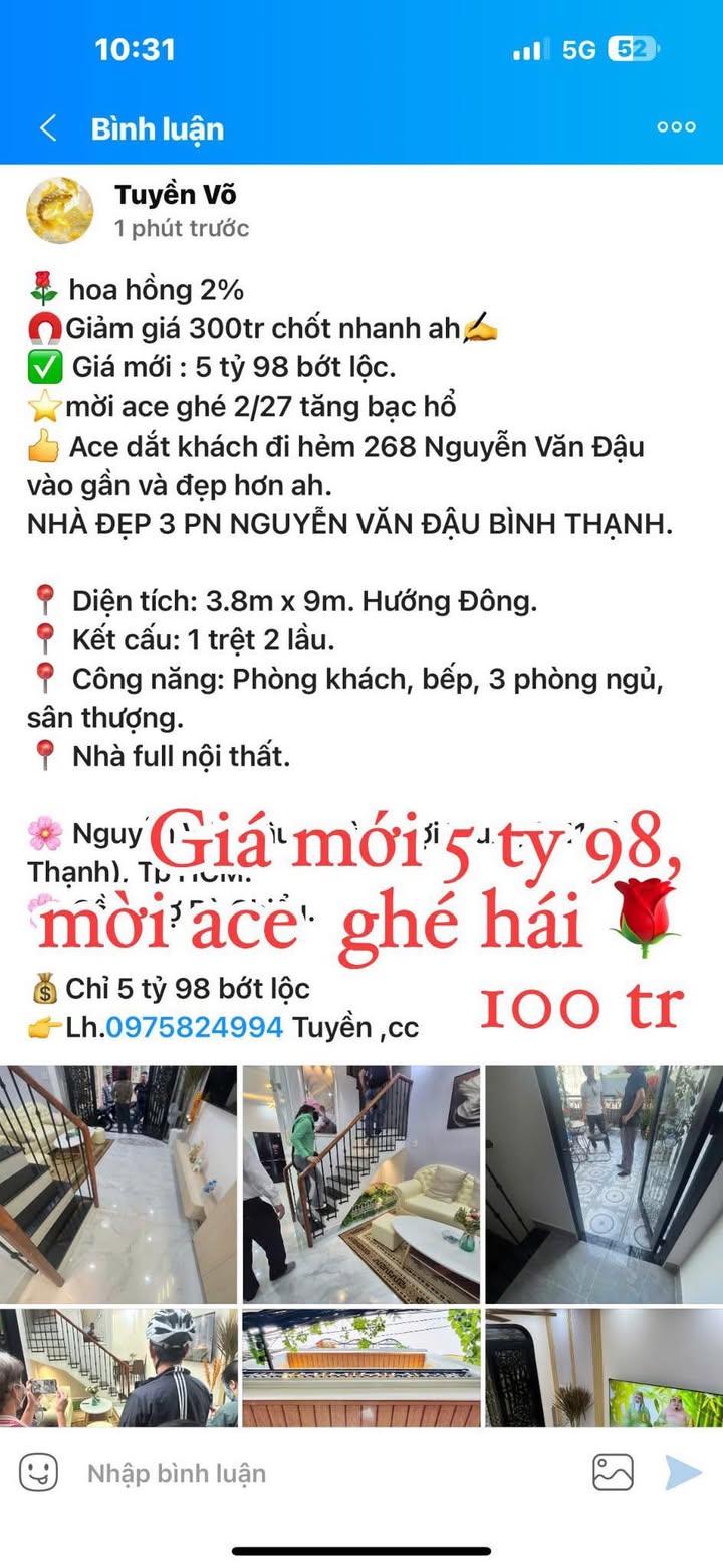 Nhà 3 tầng 31m² ở Nguyễn Văn Đậu chỉ 5.98 tỷ - Sẵn sàng vào ở ngay!