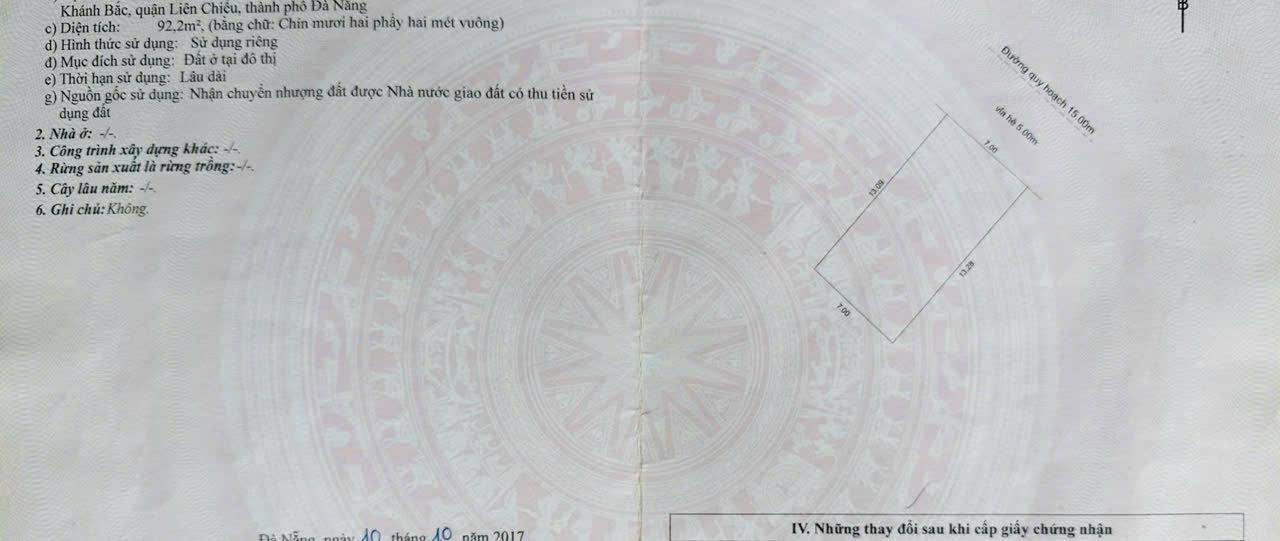 Đất mặt tiền B1 Hồng Phước, Liên Chiểu, Đà Nẵng 92m² giá 5.2 tỷ - Đầu tư sinh lời ngay!