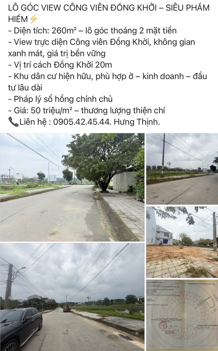 Đất nền lô góc Đồng Khởi 260m² giá 13 tỷ - View công viên hiếm có!