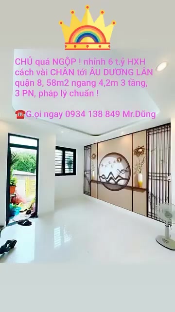 Nhà phố Âu Dương Lân Quận 8 58m² giá 6.2 tỷ - Tiện ích ngập tràn!