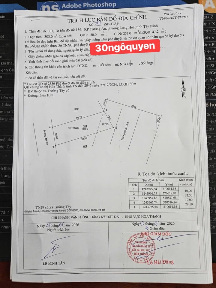 Đất nền Kp Trường An, Phường Long Hoa, 290m² giá 950 triệu - Cơ hội đầu tư tuyệt vời!